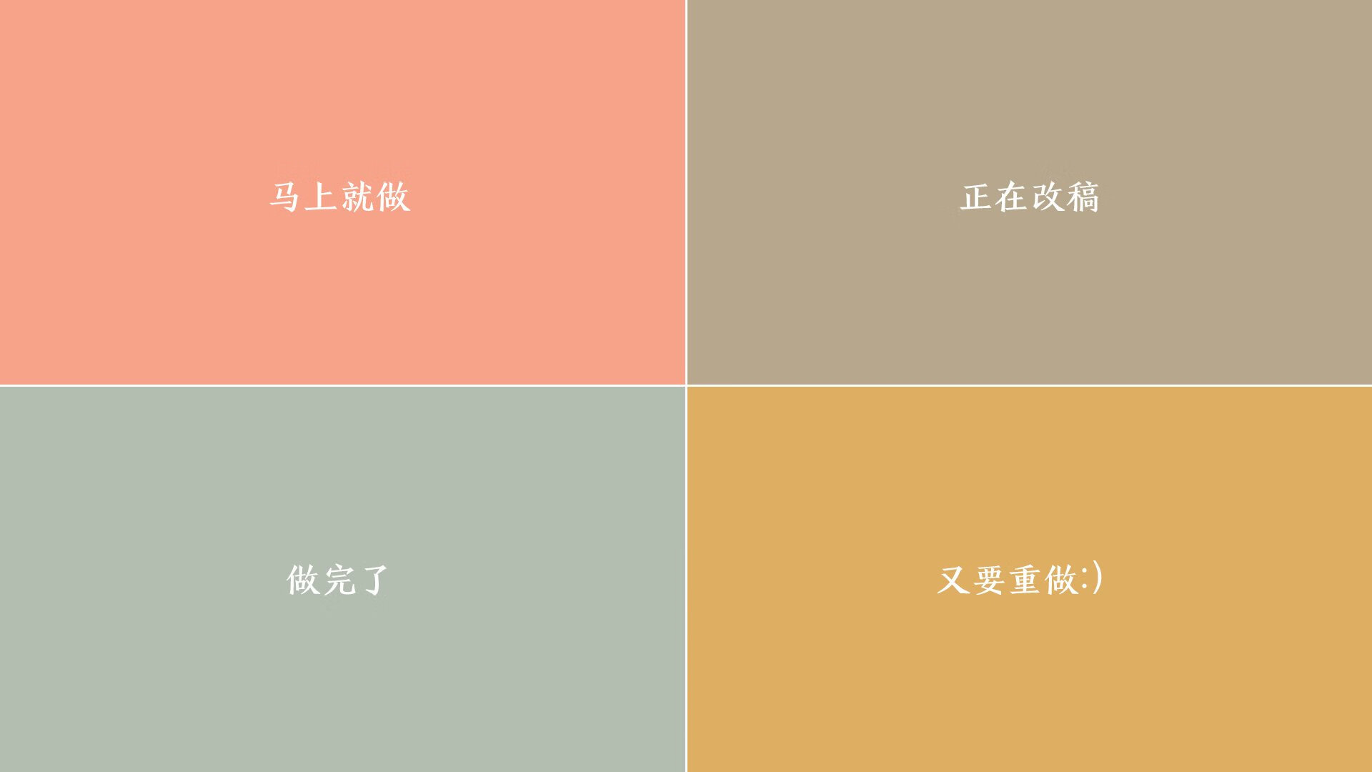 半决赛焦点：西班牙vs法国，欧洲内战，西班牙vs法国谁是主场